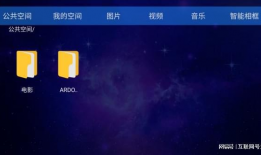 4k测试视频下载,画质体验与下载技巧全揭秘