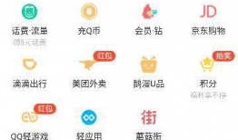 吃瓜爆料群小程序在哪,吃瓜爆料群小程序，轻松追踪热门话题！