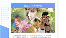 99视频精品,海量优质内容，尽享视听盛宴